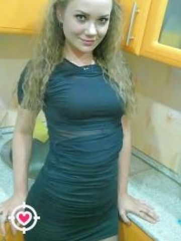 Агата